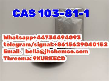 CAS 103-81-1 2-phenylacetamide 